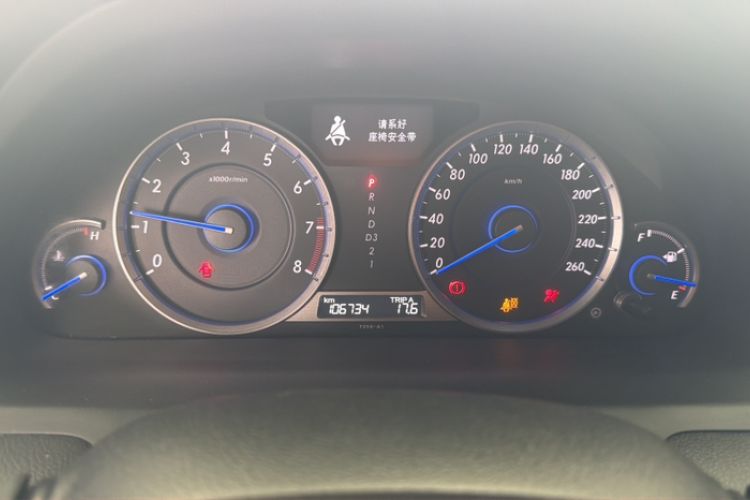 Used Honda Crosstour 2016 2.4L Luxury Edition Odometer Close Up