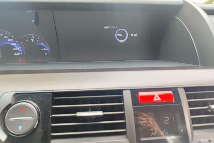 Used Honda Elysion 2012 2.4L VTi-S Prestige Edition Audio And AC Panel