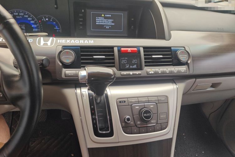 Used Honda Elysion 2012 2.4L VTi Luxury Edition Audio And AC Panel