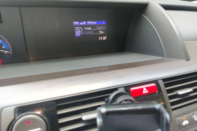 Used Honda Elysion 2012 2.4L VTi Luxury Edition Audio And AC Panel