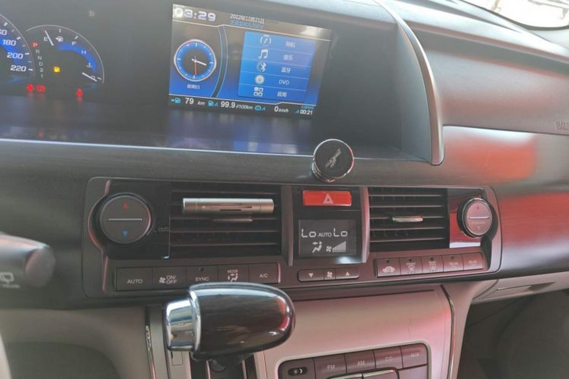 Used Honda Elysion 2012 2.4L VTi Luxury Edition Audio And AC Panel