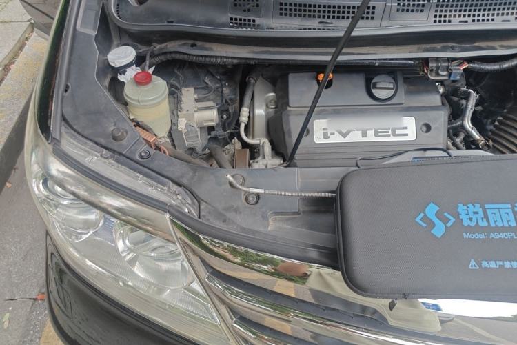 Used Honda Elysion 2012 2.4L VTi Luxury Edition Engine Bay Right