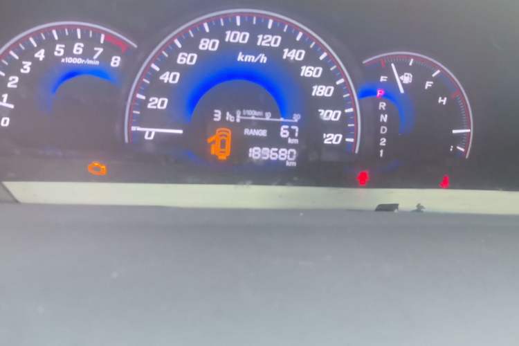 Used Honda Elysion 2012 2.4L VTi-S Prestige Edition Odometer Close Up