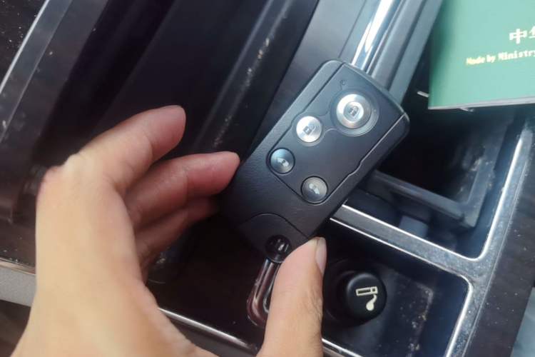 Used Honda Elysion 2012 2.4L VTi-S Prestige Edition Vehicle Key
