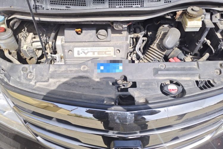Used Honda Elysion 2012 2.4L VTi Luxury Edition Engine Bay