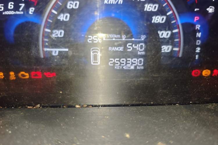 Used Honda Elysion 2012 2.4L VTi-S Prestige Edition Odometer Close Up