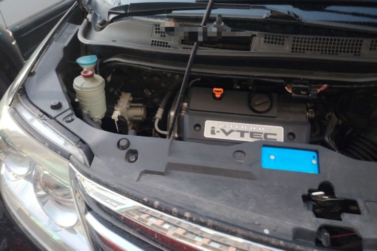 Used Honda Elysion 2012 2.4L VTi-S Prestige Edition Engine Bay Right