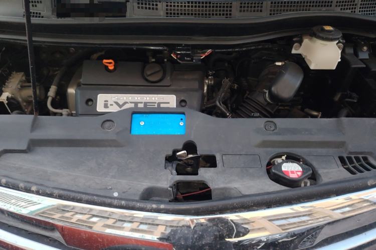 Used Honda Elysion 2012 2.4L VTi-S Prestige Edition Engine Bay