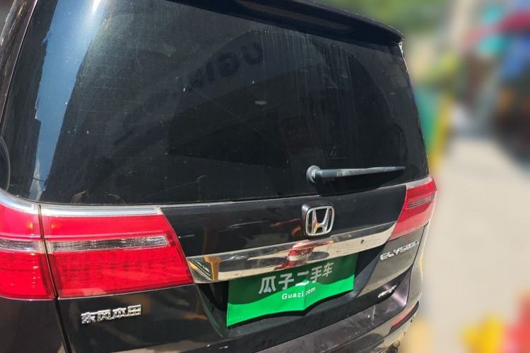 Used Honda Elysion 2012 2.4L VTi-S Prestige Edition Trunk