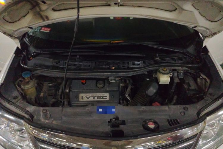 Used Honda Elysion 2012 2.4L VTi-S Prestige Edition Engine Bay