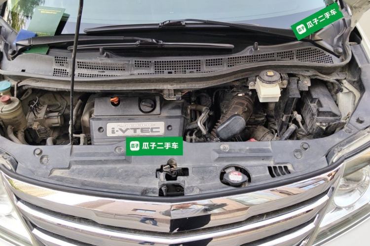 Used Honda Elysion 2012 2.4L VTi-S Prestige Edition Engine Bay