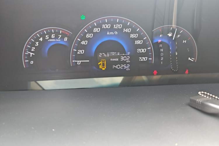 Used Honda Elysion 2012 2.4L VTi-S Prestige Edition Odometer Close Up