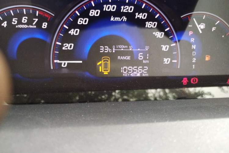 Used Honda Elysion 2012 2.4L VTi-S Prestige Edition Odometer Close Up