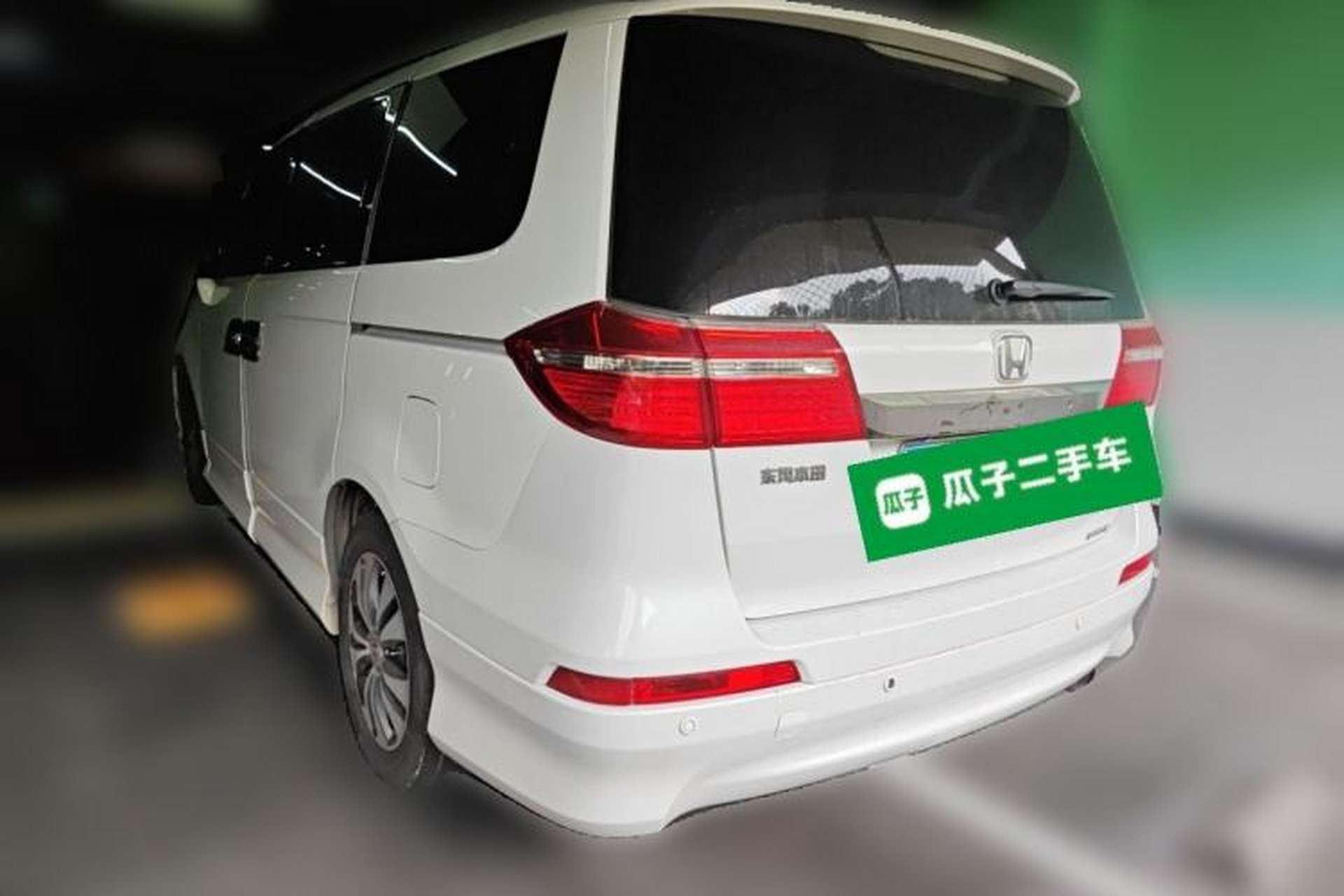 Used Honda Elysion 2012 2.4L VTi-S Prestige Edition Rear Left 45 Deg