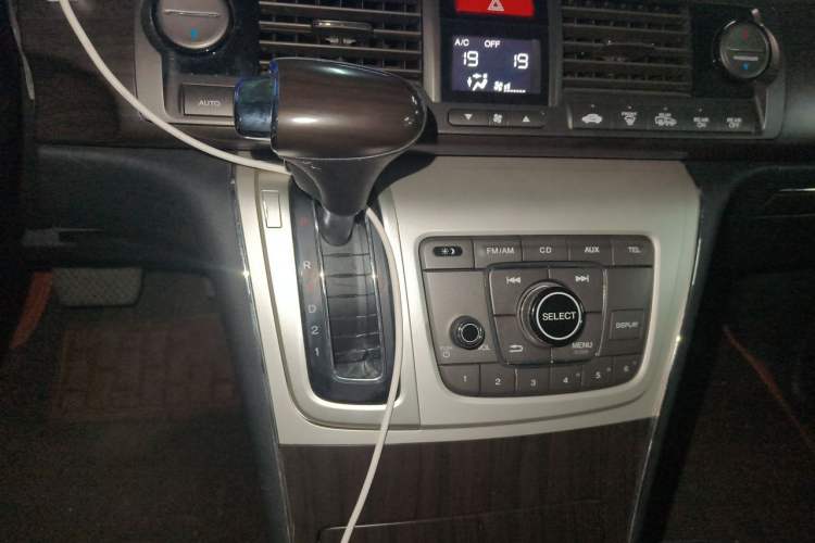 Used Honda Elysion 2015 2.4L VTi-S Prestige Edition Gear Lever
