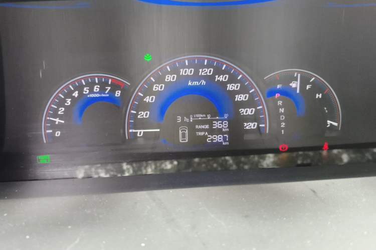 Used Honda Elysion 2015 2.4L VTi-S Prestige Edition Instrument Cluster