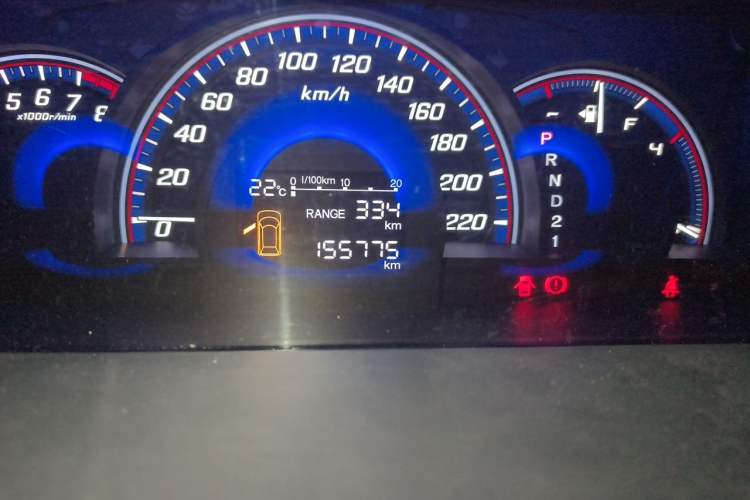 Used Honda Elysion 2015 2.4L VTi-S Prestige Edition Odometer Close Up