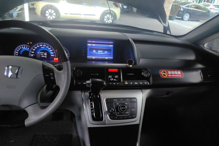 Used Honda Elysion 2015 2.4L VTi-S Prestige Edition Audio And AC Panel