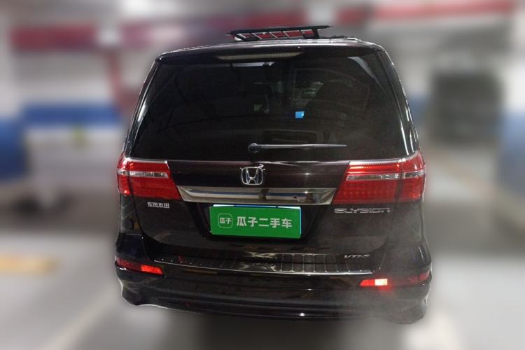 Used Honda Elysion 2015 2.4L VTi-S Prestige Edition Rear