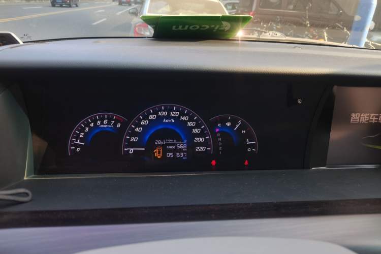 Used Honda Elysion 2015 2.4L VTi-S Prestige Edition Instrument Cluster