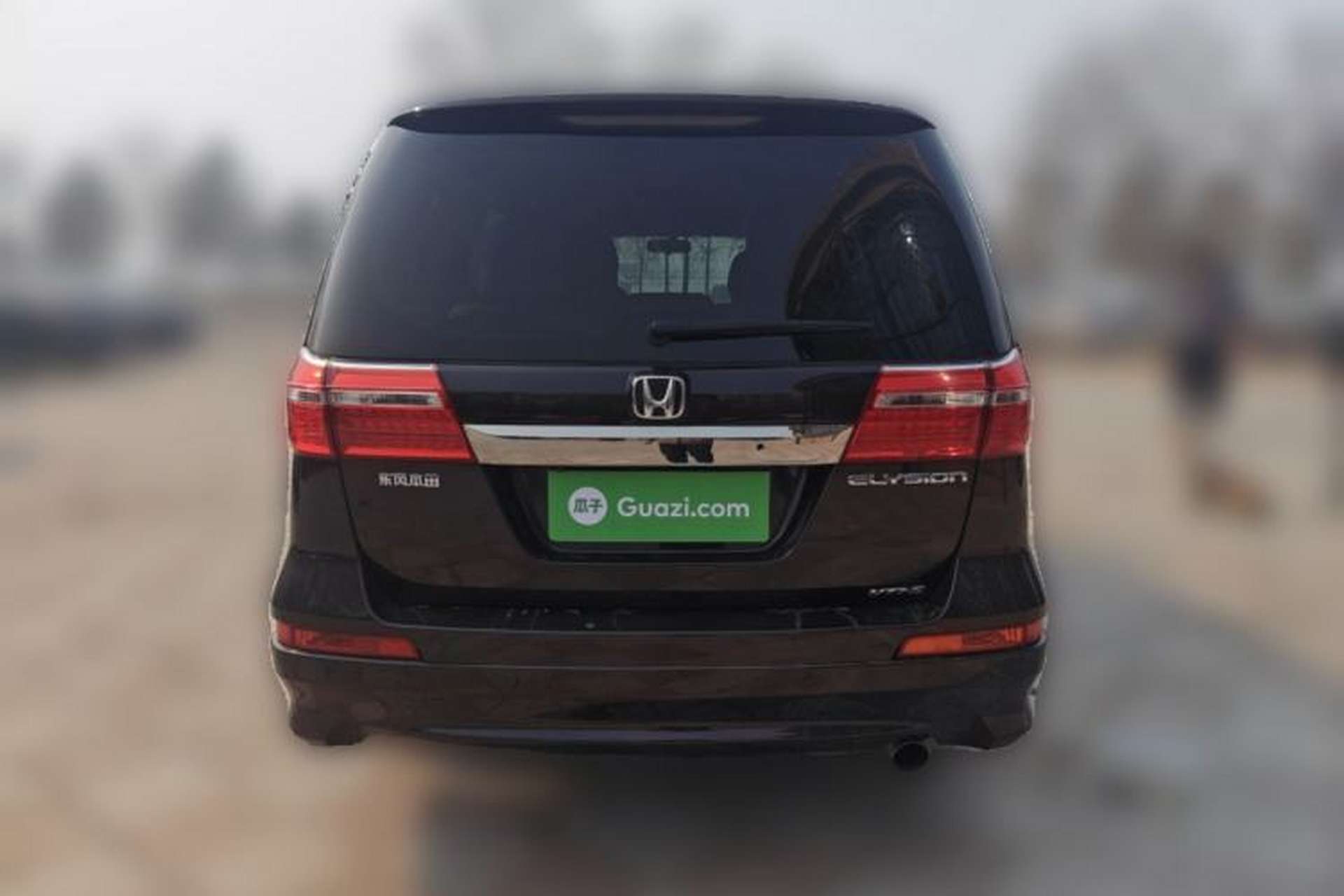 Used Honda Elysion 2015 2.4L VTi-S Prestige Edition Rear