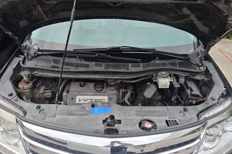 Used Honda Elysion 2015 2.4L VTi-S Prestige Edition Engine Bay