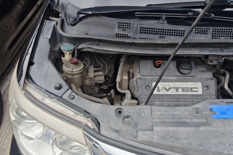 Used Honda Elysion 2015 2.4L VTi-S Prestige Edition Engine Bay Right