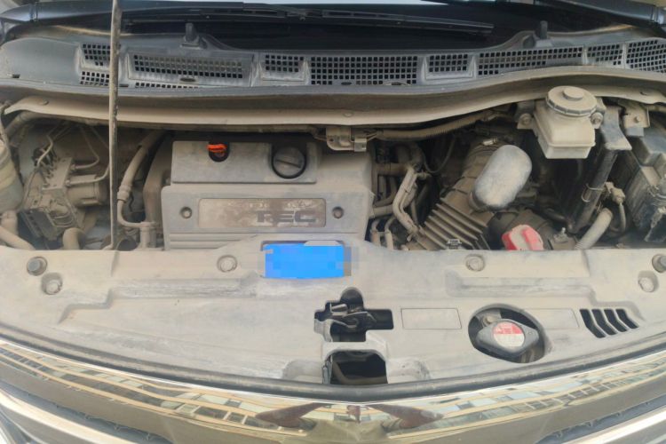Used Honda Elysion 2015 2.4L VTi-S Prestige Edition Engine Bay