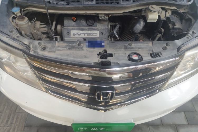 Used Honda Elysion 2015 2.4L VTi-S Prestige Edition Engine Bay