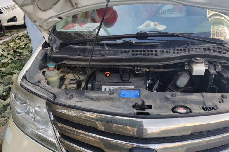 Used Honda Elysion 2015 2.4L VTi-S Prestige Edition Engine Bay Right