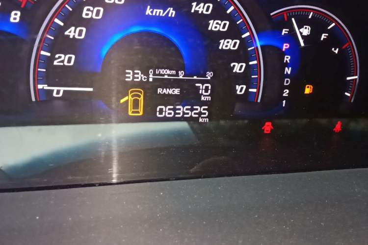 Used Honda Elysion 2015 2.4L VTi-S Prestige Edition Odometer Close Up