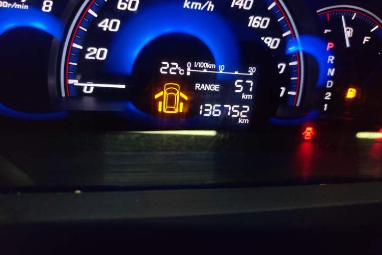 Used Honda Elysion 2015 2.4L VTi-S Prestige Edition Odometer Close Up
