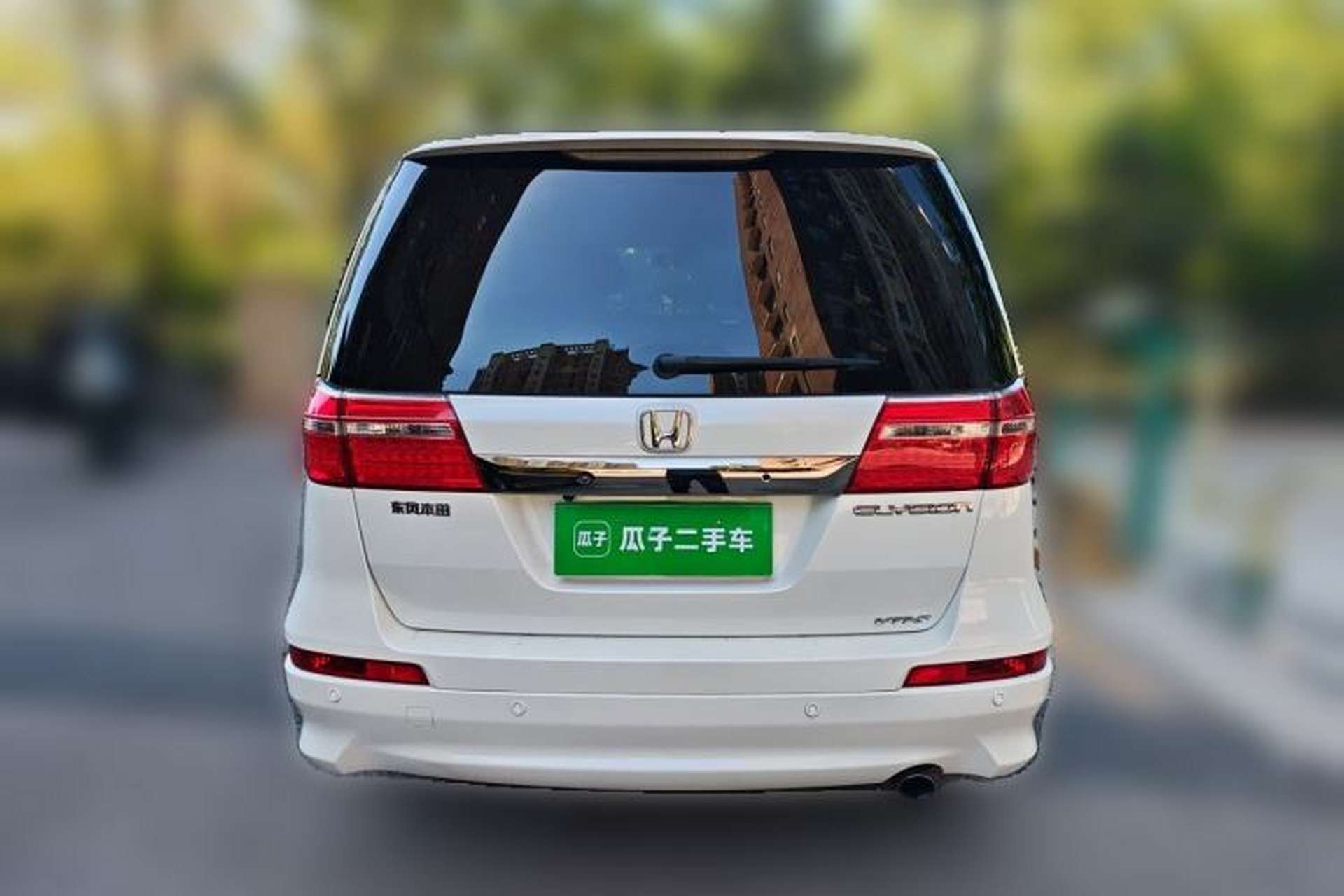 Used Honda Elysion 2015 2.4L VTi-S Prestige Edition Rear