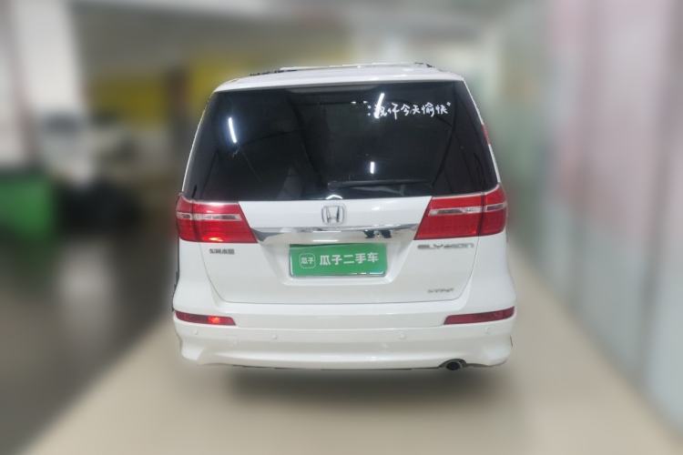 Used Honda Elysion 2015 2.4L VTi-S Prestige Edition Rear