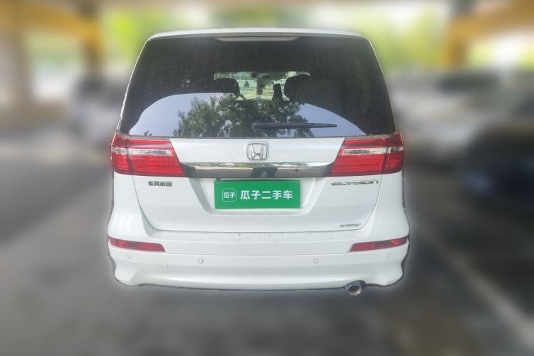 Used Honda Elysion 2015 2.4L VTi-S Prestige Edition Rear