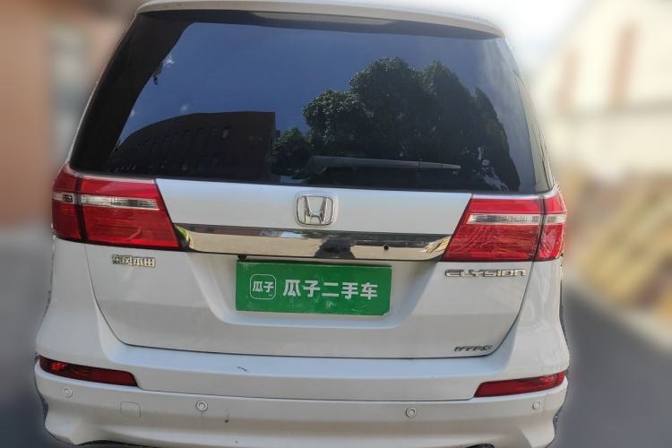 Used Honda Elysion 2015 2.4L VTi-S Prestige Edition Rear