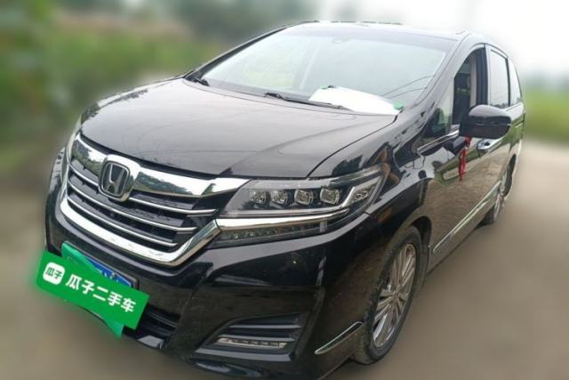 Used Honda Elysion 2016 2.4L Supreme Edition