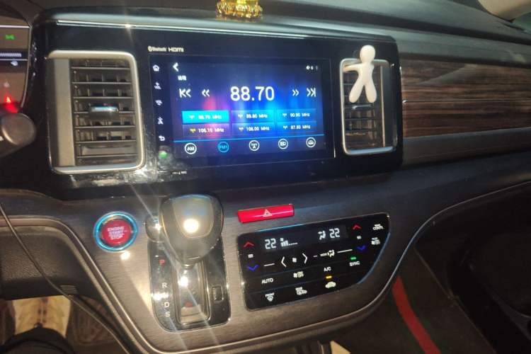 Used Honda Elysion 2016 2.4L Luxury Edition Audio And AC Panel
