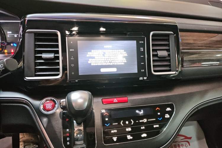 Used Honda Elysion 2016 2.4L Supreme Edition Audio And AC Panel