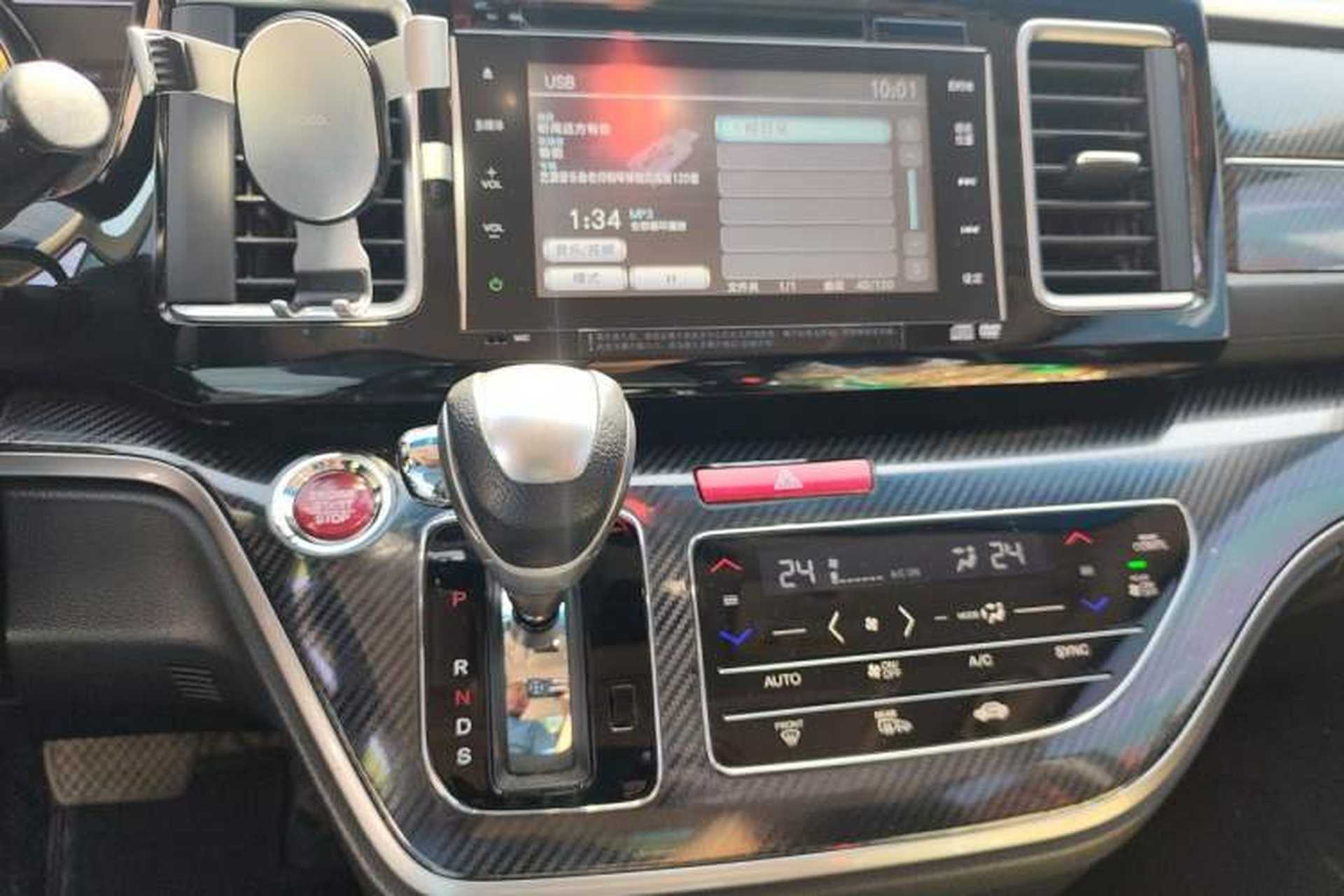 Used Honda Elysion 2016 2.4L Supreme Edition Audio And AC Panel