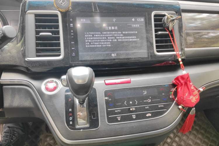 Used Honda Elysion 2016 2.4L Style Edition Audio And AC Panel
