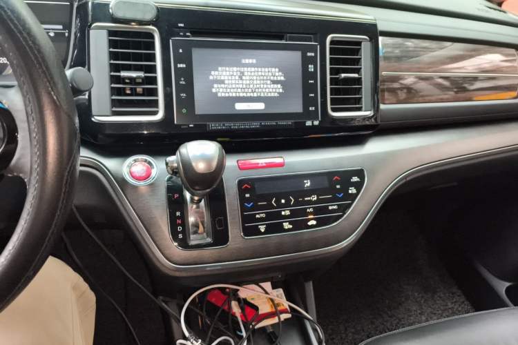 Used Honda Elysion 2016 2.4L Supreme Edition Audio And AC Panel