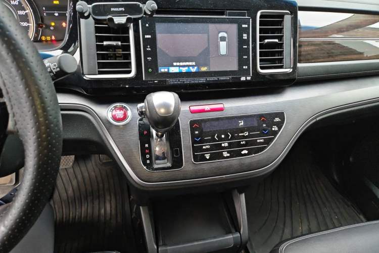 Used Honda Elysion 2016 2.4L Supreme Edition Audio And AC Panel