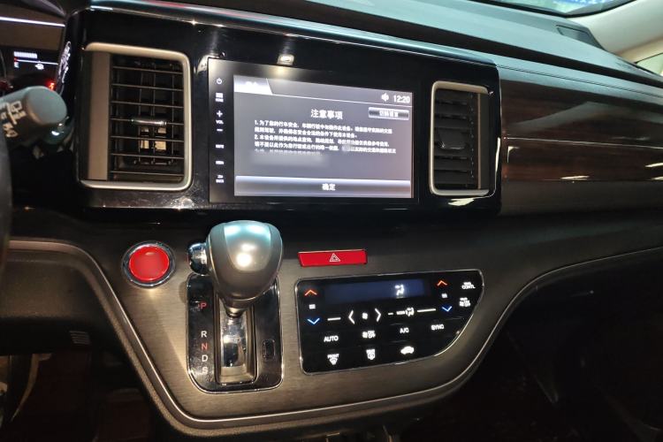 Used Honda Elysion 2016 2.4L Classic Edition Audio And AC Panel
