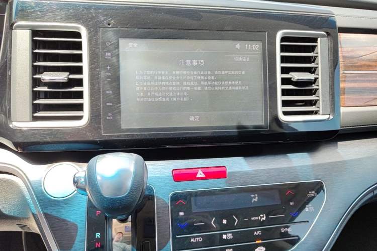 Used Honda Elysion 2016 2.4L Classic Edition Audio And AC Panel