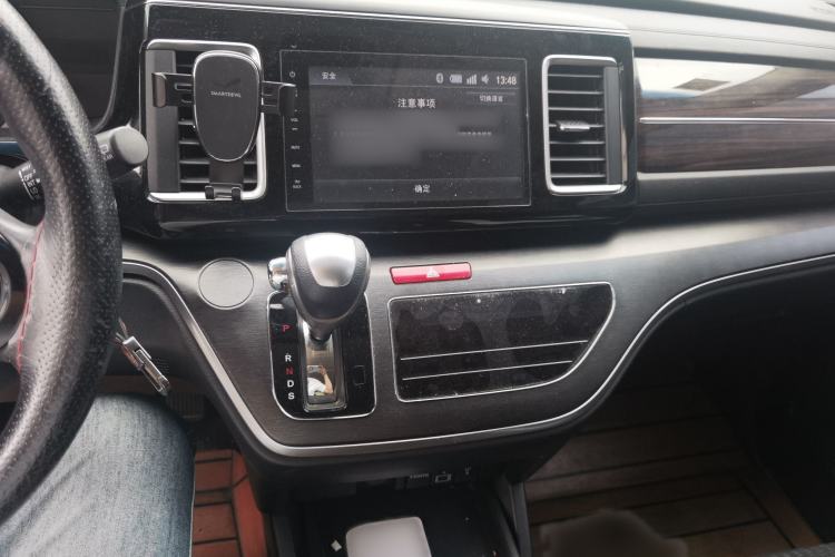 Used Honda Elysion 2016 2.4L Classic Edition Audio And AC Panel