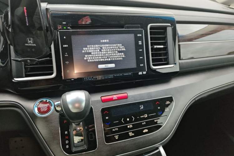 Used Honda Elysion 2016 2.4L Supreme Edition Audio And AC Panel