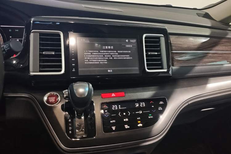 Used Honda Elysion 2016 2.4L Luxury Edition Audio And AC Panel