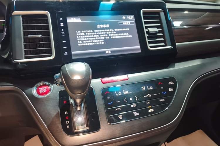 Used Honda Elysion 2016 2.4L Luxury Edition Audio And AC Panel