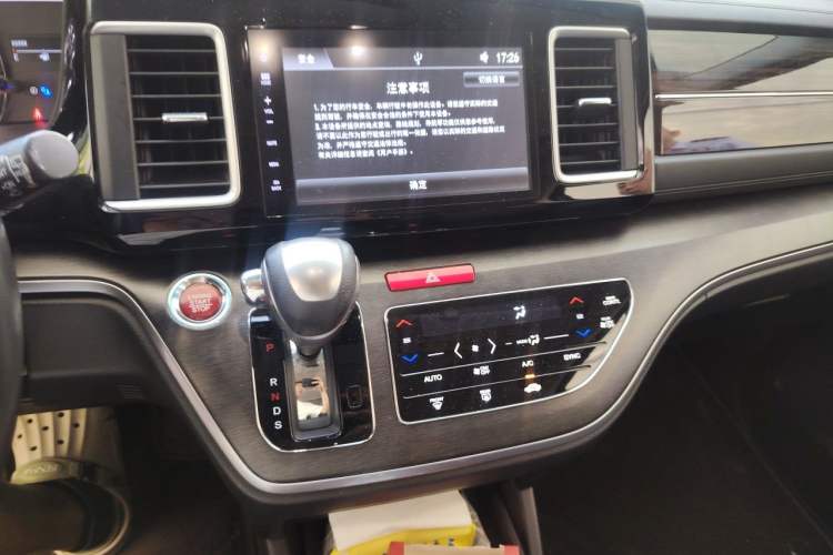 Used Honda Elysion 2016 2.4L Style Edition Audio And AC Panel